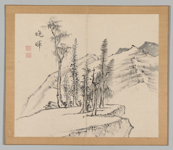 Double Album of Landscape Studies after Ikeno Taiga, Volume 2 (leaf 21), 18th century. Aoki Shukuya