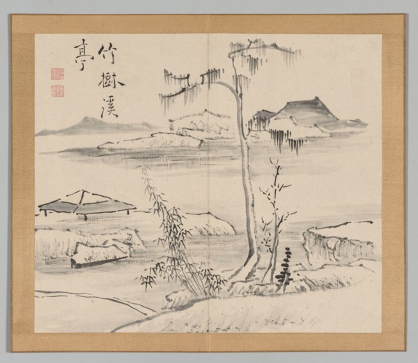 Double Album of Landscape Studies after Ikeno Taiga, Volume 2 (leaf 24), 18th century. Aoki Shukuya