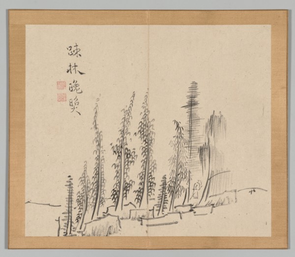 Double Album of Landscape Studies after Ikeno Taiga, Volume 2 (leaf 30), 18th century. Aoki Shukuya