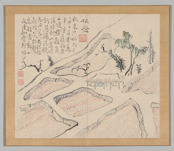 Double Album of Landscape Studies after Ikeno Taiga, Volume 2 (leaf 35), 18th century. Aoki Shukuya