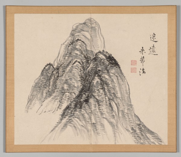 Double Album of Landscape Studies after Ikeno Taiga, Volume 2 (leaf 3), 18th century. Aoki Shukuya