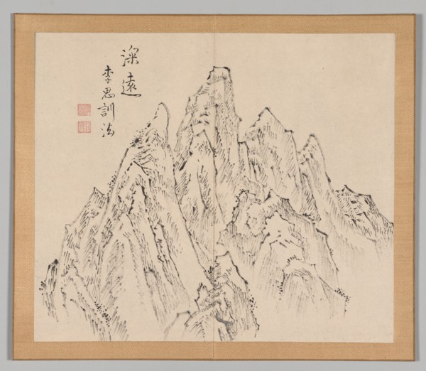 Double Album of Landscape Studies after Ikeno Taiga, Volume 2 (leaf 6), 18th century. Aoki Shukuya