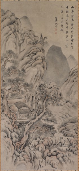 Landscape, 18th century. Nankai Gion (Japanese, 1677-1751). Hanging scroll; ink and color on paper;