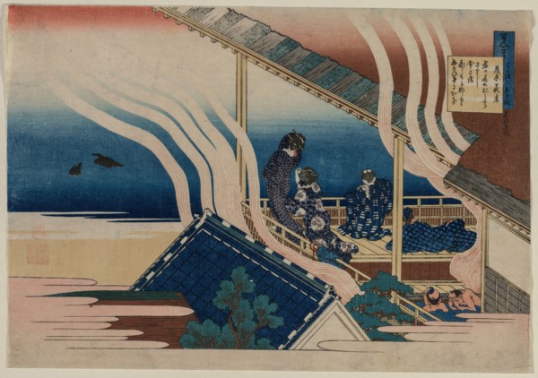 Poem by Fujiwara no Yoshitaka, from the series One Hundred Poems by One Hundred Poets Explained by