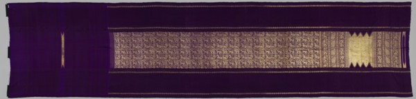 Sari, 1800s. India, Benares, 19th century. Silk and gold brocade; overall: 466.5 x 109.8 cm (183