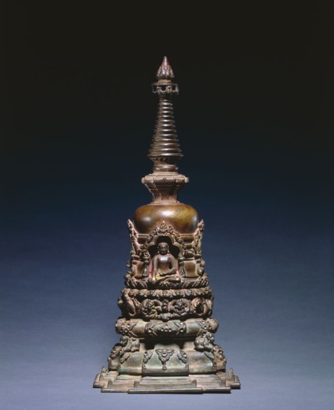 Miniature Votive Stupa, c. 1000s. Eastern India, Pala Period, 11th century. Bronze with inlay of