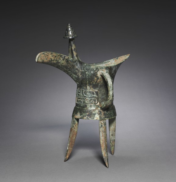 Wine Cup (Jue), c. 1400 BC. China, Middle Shang dynasty (c.1600-c.1046 BC), Erligang phase (c.