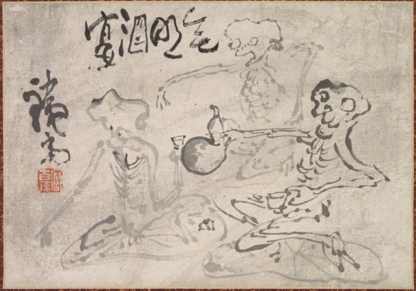 Sake Party with No Light, late 1800s-early 1900s. Tomioka Tessai (Japanese, 1836-1924). Hanging