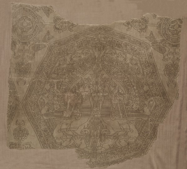 Fragment, early 900s. Iran, Abbasid - early Buyid period, early 10th century. Lampas weave, silk;