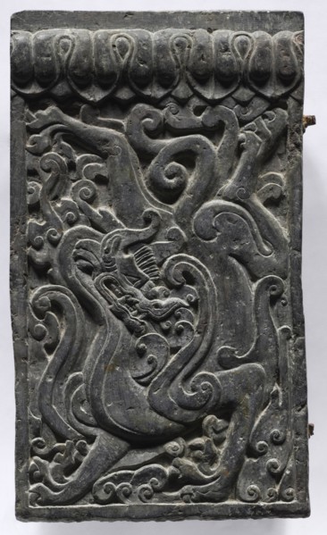 Section of a Coffin Platform: Dragon, 550-577. China, Northern Qi dynasty (550-577). Limestone;