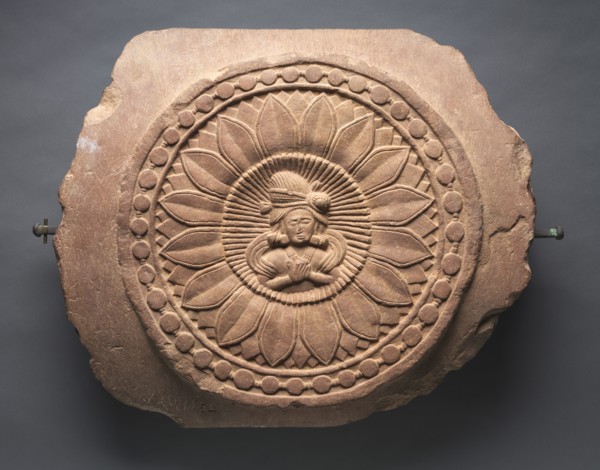 Double-Faced Crossbar from a Railing, c. 150 BC. India, Madhya Pradesh, Bharhut, Shunga Period.