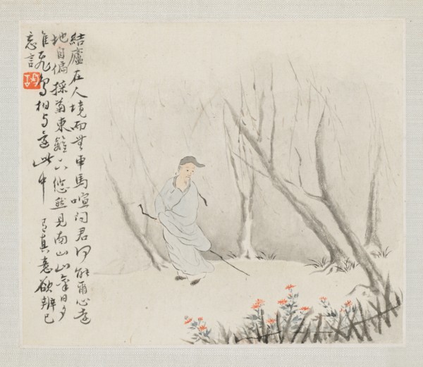 Album of Landscape Paintings Illustrating Old Poems:  An Old Man with a Staff walks a Wooded Path,