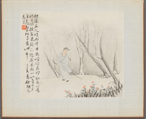 Album of Landscape Paintings Illustrating Old Poems:  An Old Man with a Staff walks a Wooded Path,