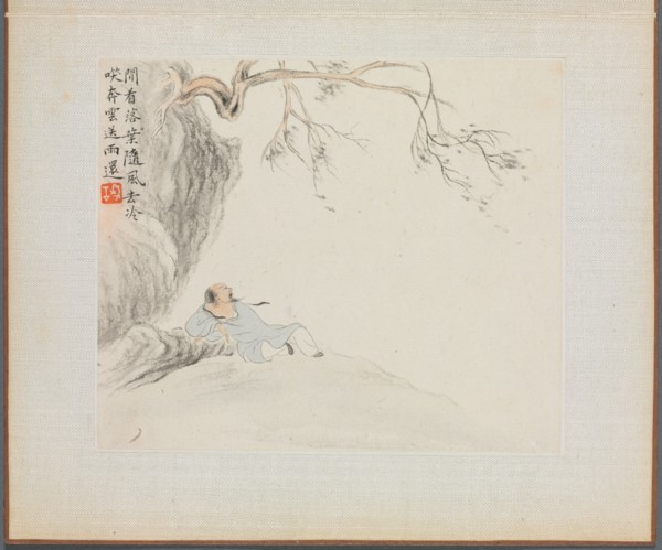 Album of Landscape Paintings Illustrating Old Poems: A Man Reclines beneath an Overhanging Branch,