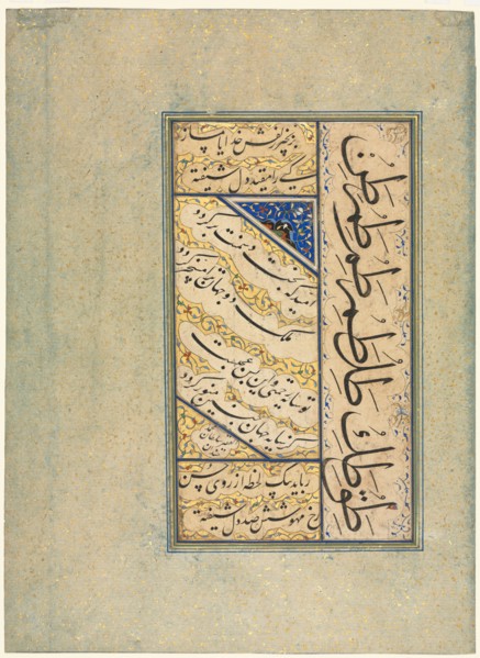 Persian Quatrains (Rubayi) and Calligraphic Exercises (recto); Persian Verse (khamriyya) (verso), c