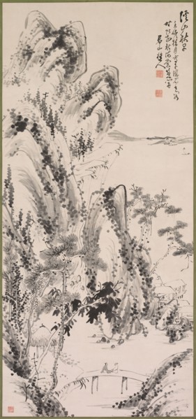 Landscape with Figures, 19th century. Fujimoto Tesseki (Japanese, 1817-1863). Hanging scroll; ink