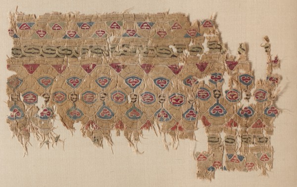 Fragment of a Tiraz-Style Textile, 1100s. Egypt, Fatimid period, 12th century. Tapestry (originally