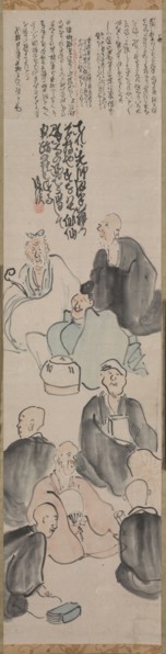 A Poetic Gathering, late 1700s-early 1800s. Matsumura Goshun (Japanese, 1752-1811). Hanging scroll;