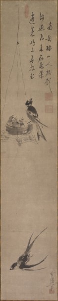 Swallows, late 1600s-early 1700s. Sekkei Yamaguchi (Japanese, 1644-1732). Hanging scroll; ink and