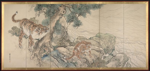 Tiger Family, early 1800s. Kishi Ganku (Japanese, 1749/56-1838). One of a pair of six-panel folding