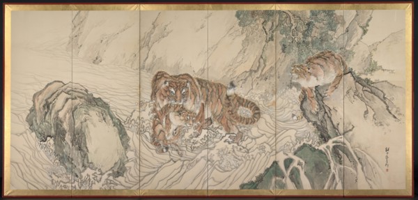 Tiger Family, early 1800s. Kishi Ganku (Japanese, 1749/56-1838). Pair of six-panel folding screens;