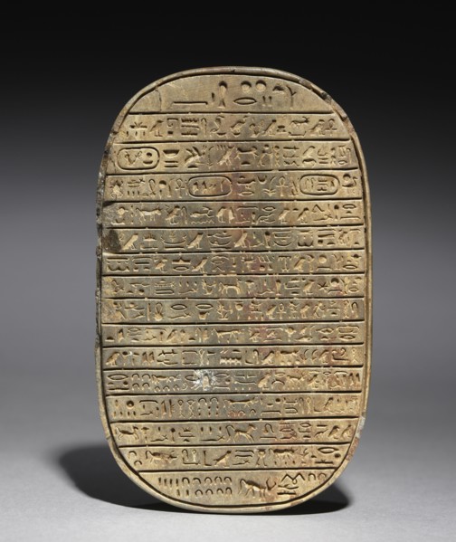 Wild Bull Hunt Scarab of Amenhotep III, c. 1391-1353 BC. Egypt, New Kingdom, Dynasty 18, reign of