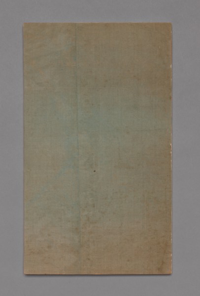 Ten Bamboo Studio Painting and Calligraphy Handbook (Shizhuzhai shuhua pu):  Orchids, late 17-18th