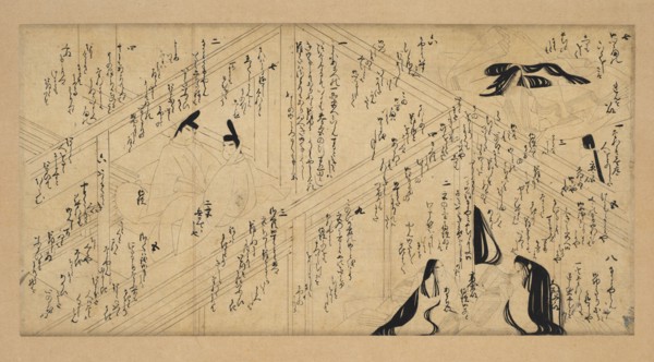 Yujo Monogatari Emaki, 1336-92. Japan, Nanbokucho period (1336-92). Section of a handscroll mounted