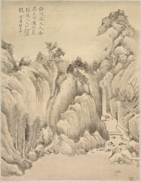 Waterfall and Rocks, 1847. Tsubaki Chinzan (Japanese, 1801-1854). Album leaf; ink and color on