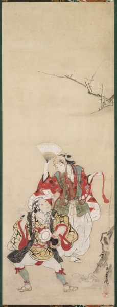 Spring Dancers (Manzai), 18th century. Miyagawa Choshun (Japanese, 1683-1753). Hanging scroll; ink