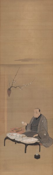 Portrait of Kinokuniya Bunzaemon, 19th century. Attributed to Utagawa Toyokuni (Japanese,