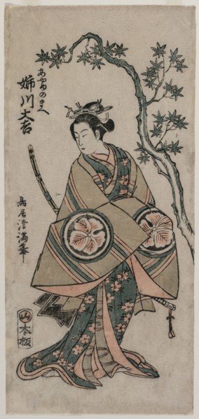 Anekawa Daisuke as Ayame-no-mae, 1760. Torii Kiyomitsu (Japanese, 1735-1785). Color woodblock