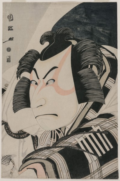 Nakamura Nakazo II as Matsuomaru in the Carriage-Stopping Scene, 1796. Utagawa Kunimasa (Japanese,