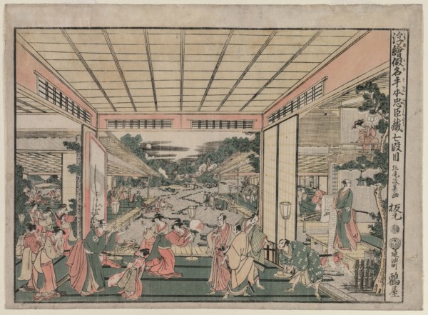 Chushingura: Act VII (from the series Perspective Pictures for The Treasure House of Loyalty), c.