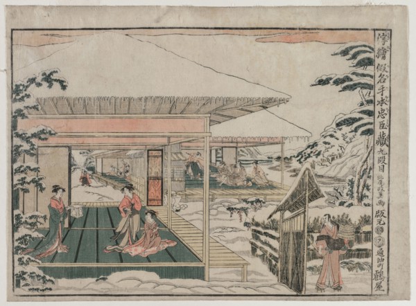 Chushingura: Act IX (from the series Perspective Pictures for The Treasure House of Loyalty), c.
