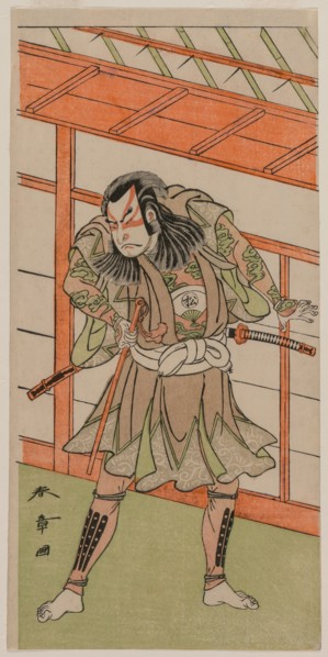 The Actor Onoe Matsusuke. Katsukawa Shunsho (Japanese, 1726-1792). Color woodblock print; image: 31