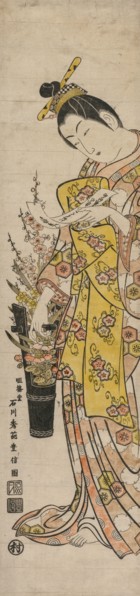 Courtesan Reading a Poem Slip Tied to Flowers in a Vase, mid-1740s. Ishikawa Toyonobu (Japanese,