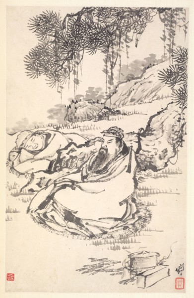 Lu Tong and Servant, 1788. Min Zhen (Chinese, 1730-after 1788). Album leaf, ink on paper; sheet: 29