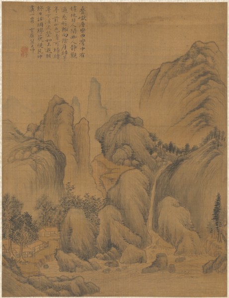 Landscape, 1775. Zhai Dakun (Chinese, d. 1804). Album leaf: ink and color on silk; overall: 41.2 x