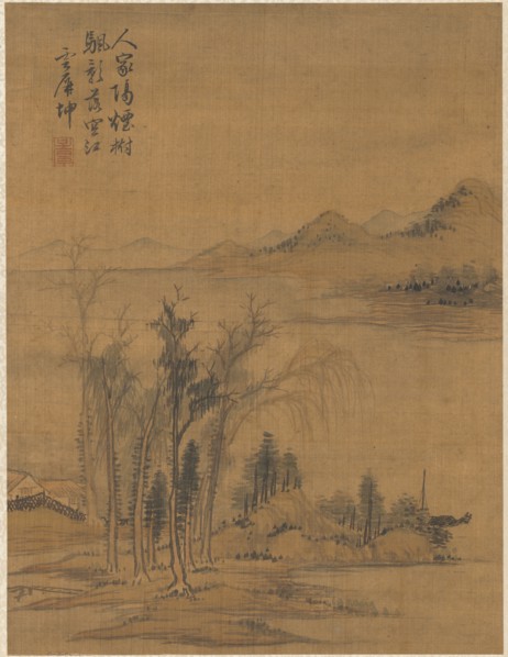 Landscape, 1775. Zhai Dakun (Chinese, d. 1804). Album leaf: ink and color on silk; overall: 41.2 x