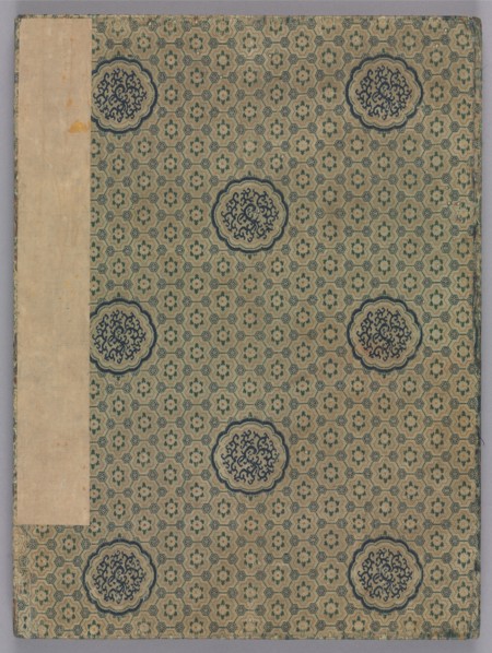 Landscapes, 1775. Zhai Dakun (Chinese, d. 1804). Album leaf: ink and color on silk; overall: 41.2 x