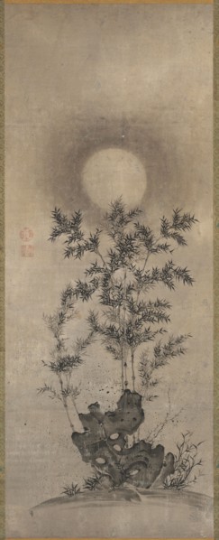 Bamboo in Moonlight, 1400s. Korea, Joseon dynasty (1392-1910). Hanging scroll; ink on paper;