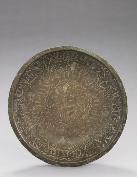 Bowl with Engraved Figures of Vices, 1150-1200. Germany, Gothic period, 12th century. Bronze: spun,