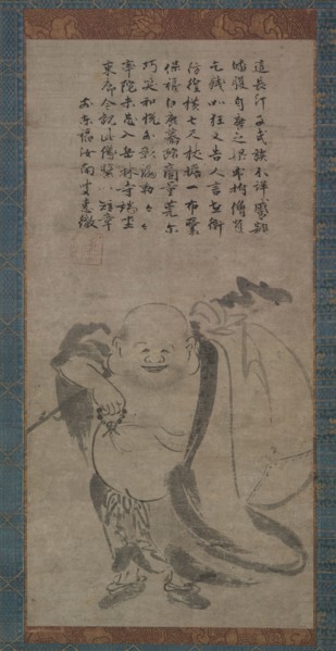 Hotei, late 1400s. Jonan Etetsu (Japanese, 1444-1507). Hanging scroll; ink on paper; overall: 132.1