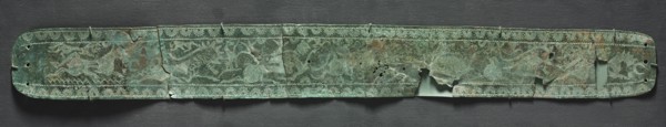 Running Animals Belt, c. 1000 BC. Russia or Turkey, Caucasus, Koban culture, early 11th Century BC.