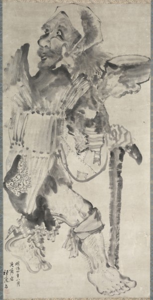 Beggar (Kojiki), 1871. Suian Hirafuku (Japanese, 1844-1890). Hanging scroll; ink on paper; overall: