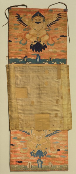 Vajrapani Embroidered Mount with Garuda, painting 1600s, embroidery c. 1300, Chöying Dorjé, the
