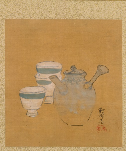 Leaf from Album of Seasonal Themes: Peasant with Basket, 1847. Shibata Zeshin (Japanese, 1807-1891)