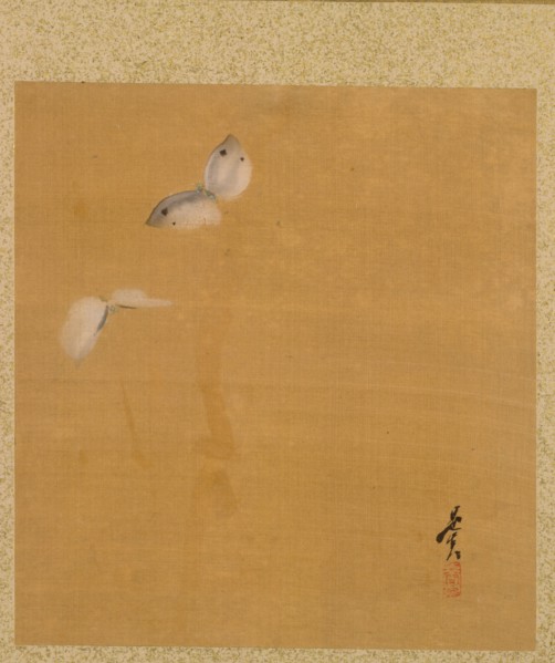 Leaf from Album of Seasonal Themes: Maple Leaves and Feather, 1847. Shibata Zeshin (Japanese,