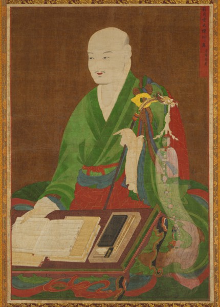 Portrait of the Great Master Yeongwoldang Eungjin, 1700s-1800s. Korea, Joseon dynasty (1392-1910).
